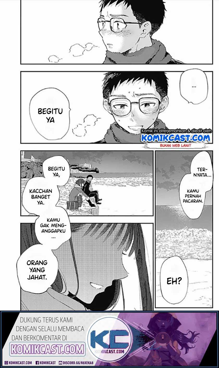 Seinen Shoujo yo Haru wo Musabore Chapter 1 Gambar 36