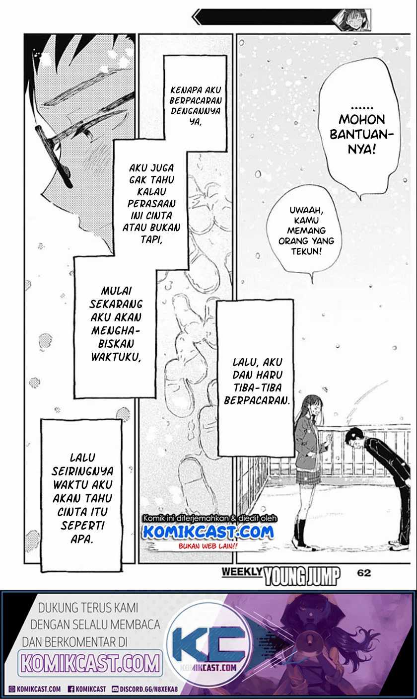 Seinen Shoujo yo Haru wo Musabore Chapter 1 Gambar 50