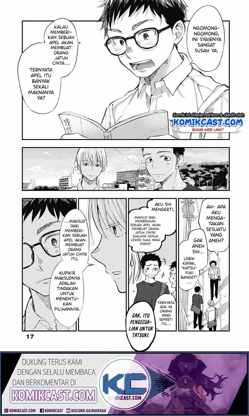 Seinen Shoujo yo Haru wo Musabore Chapter 1 Gambar 7