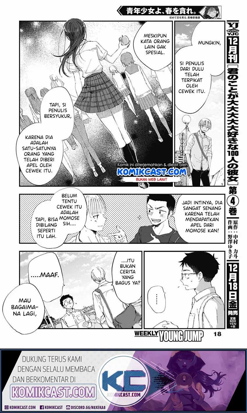 Seinen Shoujo yo Haru wo Musabore Chapter 1 Gambar 8