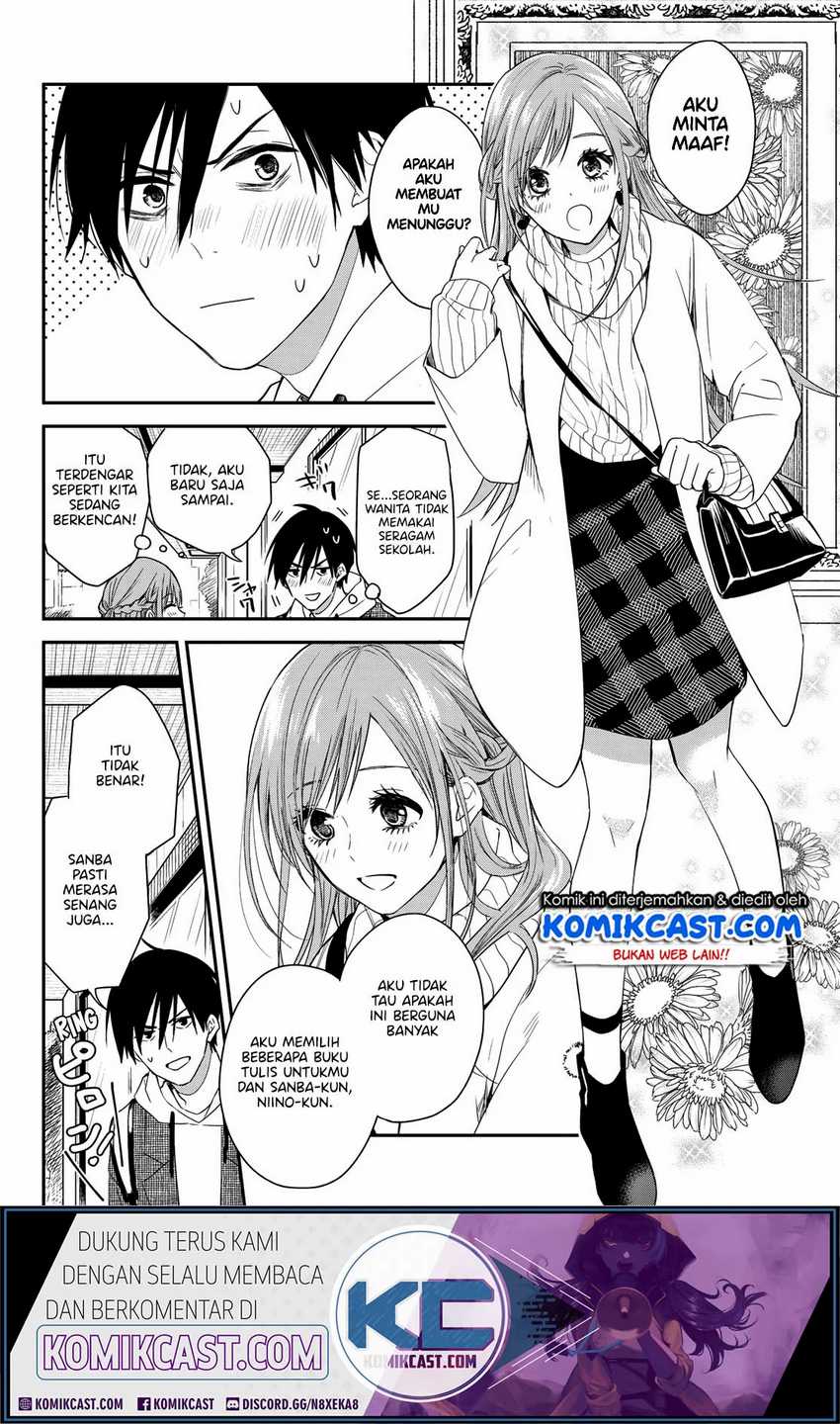 Koi Ni Utsutsu o Nukasube Karazu!! Chapter 0 Gambar 13