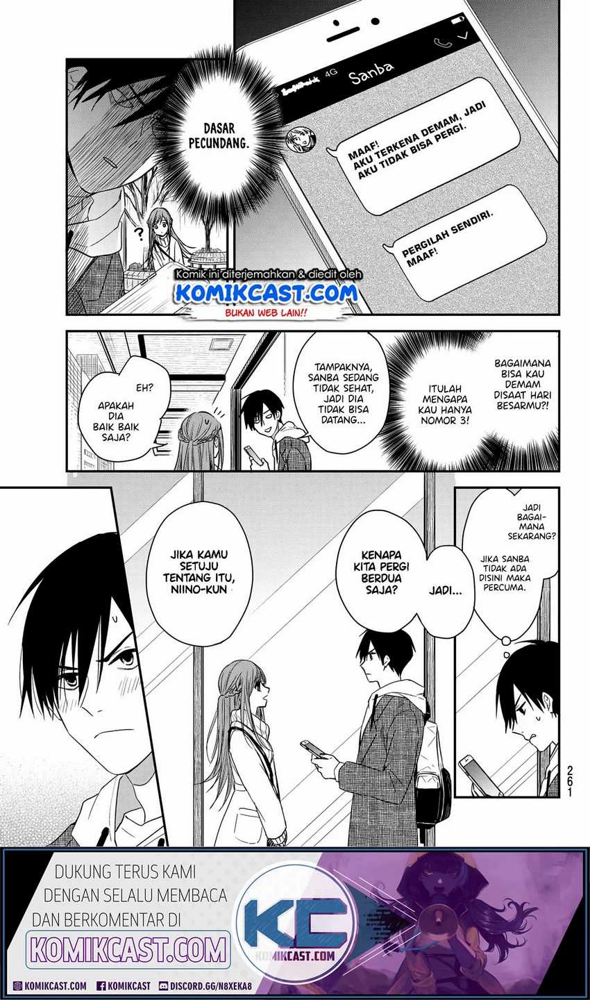 Koi Ni Utsutsu o Nukasube Karazu!! Chapter 0 Gambar 14