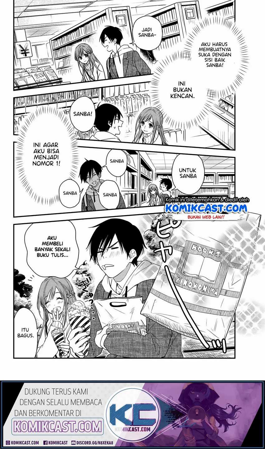 Koi Ni Utsutsu o Nukasube Karazu!! Chapter 0 Gambar 15