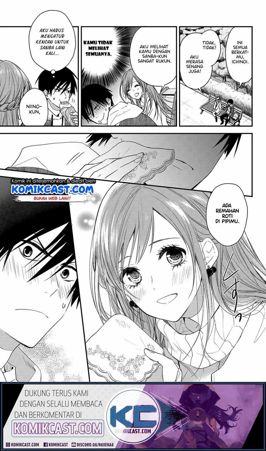 Koi Ni Utsutsu o Nukasube Karazu!! Chapter 0 Gambar 16