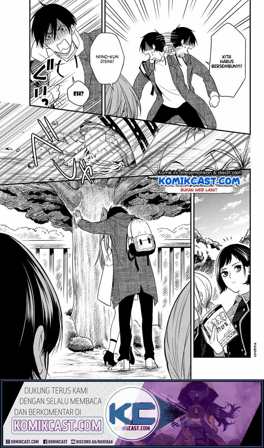 Koi Ni Utsutsu o Nukasube Karazu!! Chapter 0 Gambar 18
