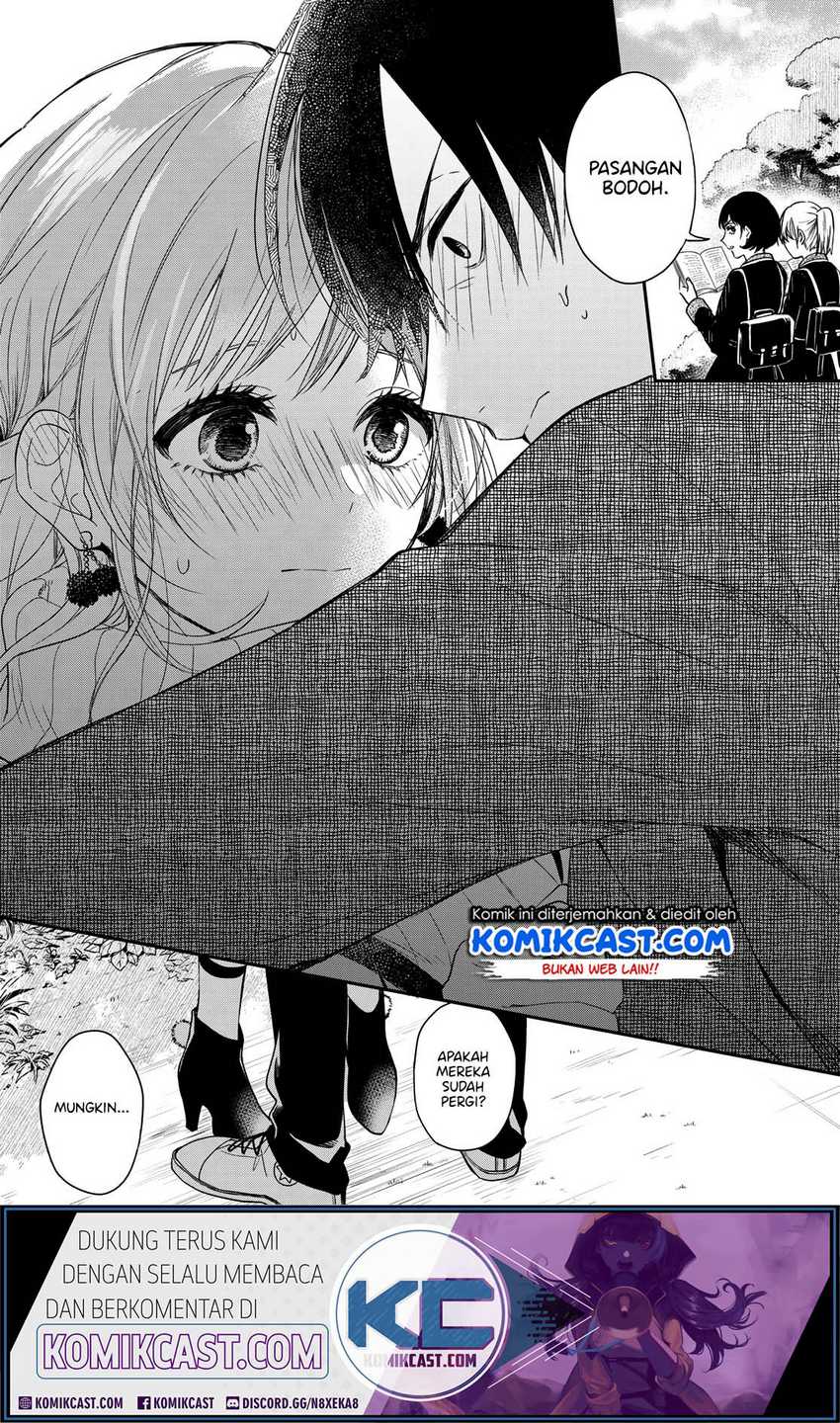 Koi Ni Utsutsu o Nukasube Karazu!! Chapter 0 Gambar 19