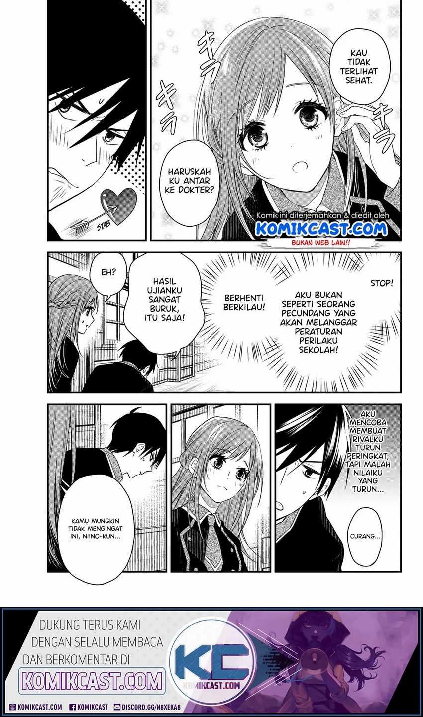 Koi Ni Utsutsu o Nukasube Karazu!! Chapter 0 Gambar 26