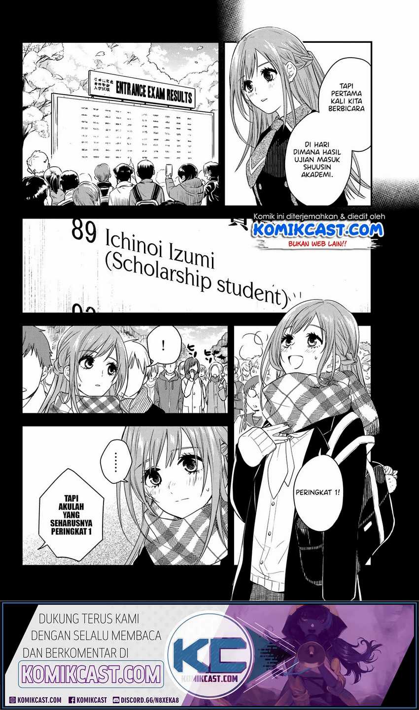 Koi Ni Utsutsu o Nukasube Karazu!! Chapter 0 Gambar 27