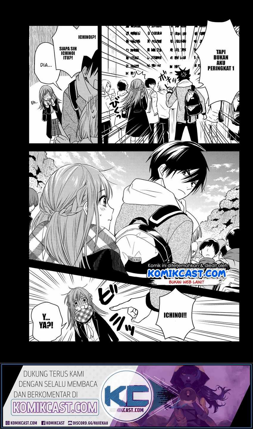 Koi Ni Utsutsu o Nukasube Karazu!! Chapter 0 Gambar 28
