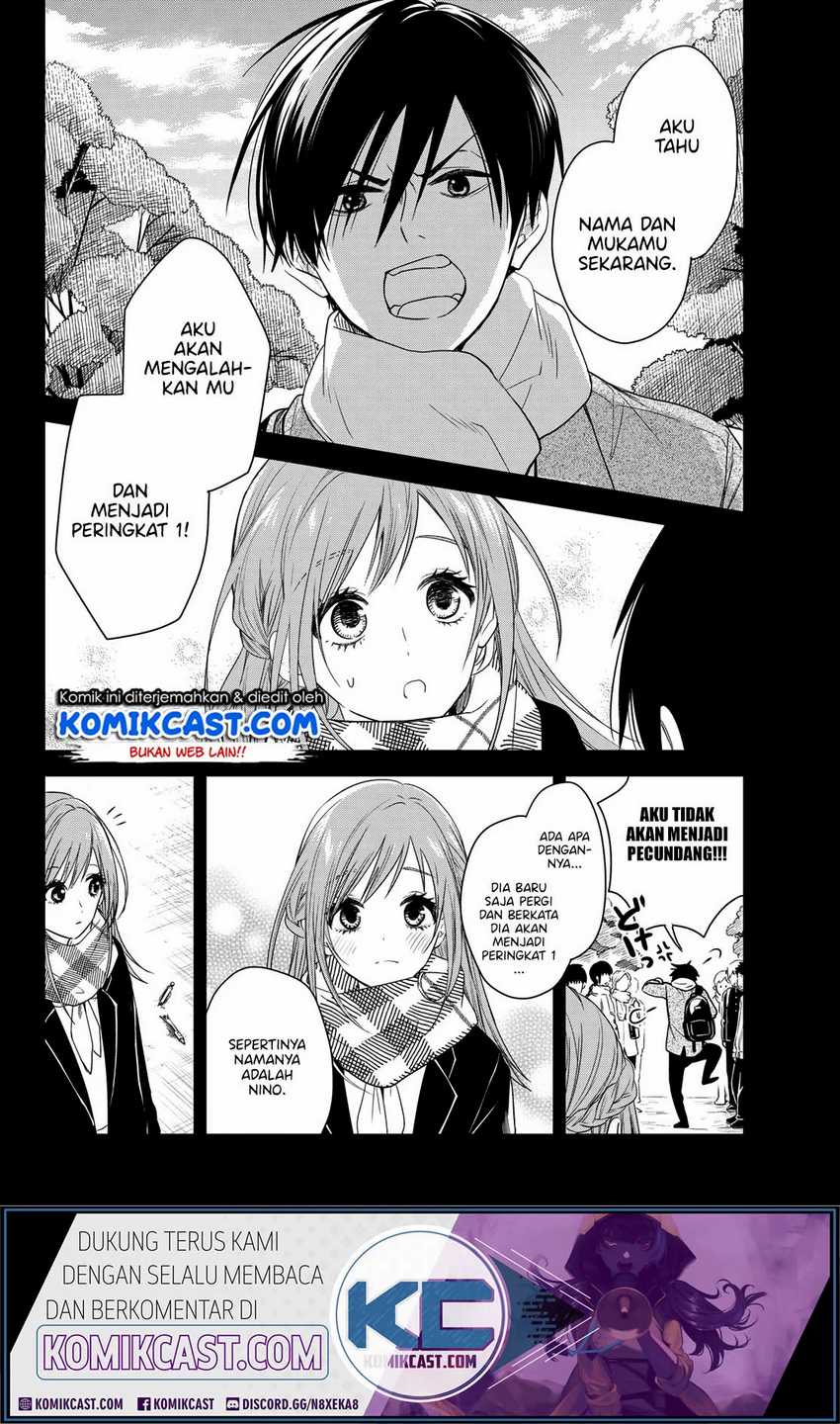 Koi Ni Utsutsu o Nukasube Karazu!! Chapter 0 Gambar 29