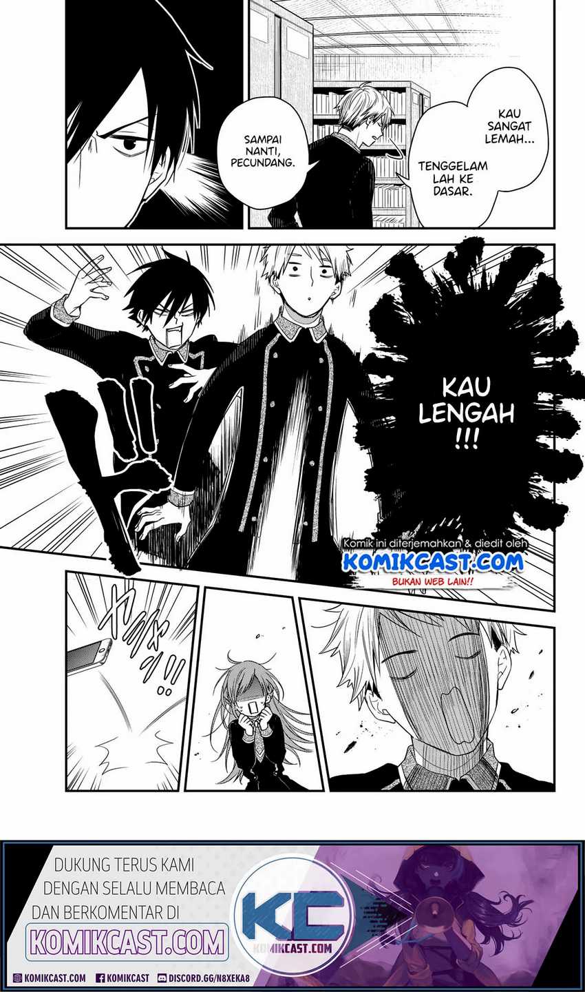 Koi Ni Utsutsu o Nukasube Karazu!! Chapter 0 Gambar 36