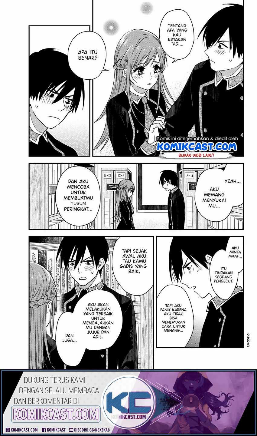 Koi Ni Utsutsu o Nukasube Karazu!! Chapter 0 Gambar 38