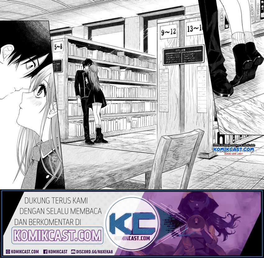 Koi Ni Utsutsu o Nukasube Karazu!! Chapter 0 Gambar 39