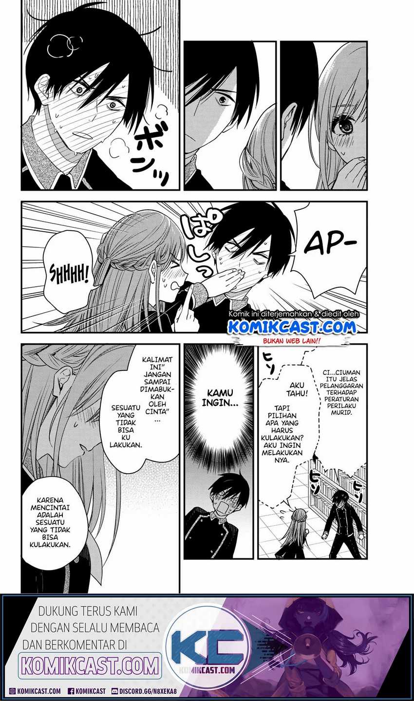 Koi Ni Utsutsu o Nukasube Karazu!! Chapter 0 Gambar 40