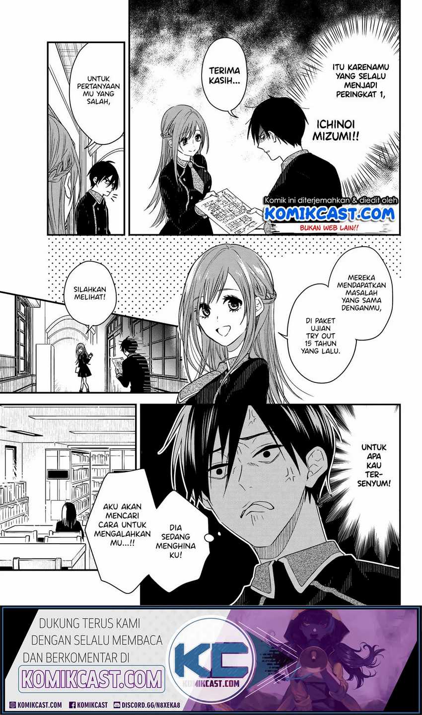 Koi Ni Utsutsu o Nukasube Karazu!! Chapter 0 Gambar 8