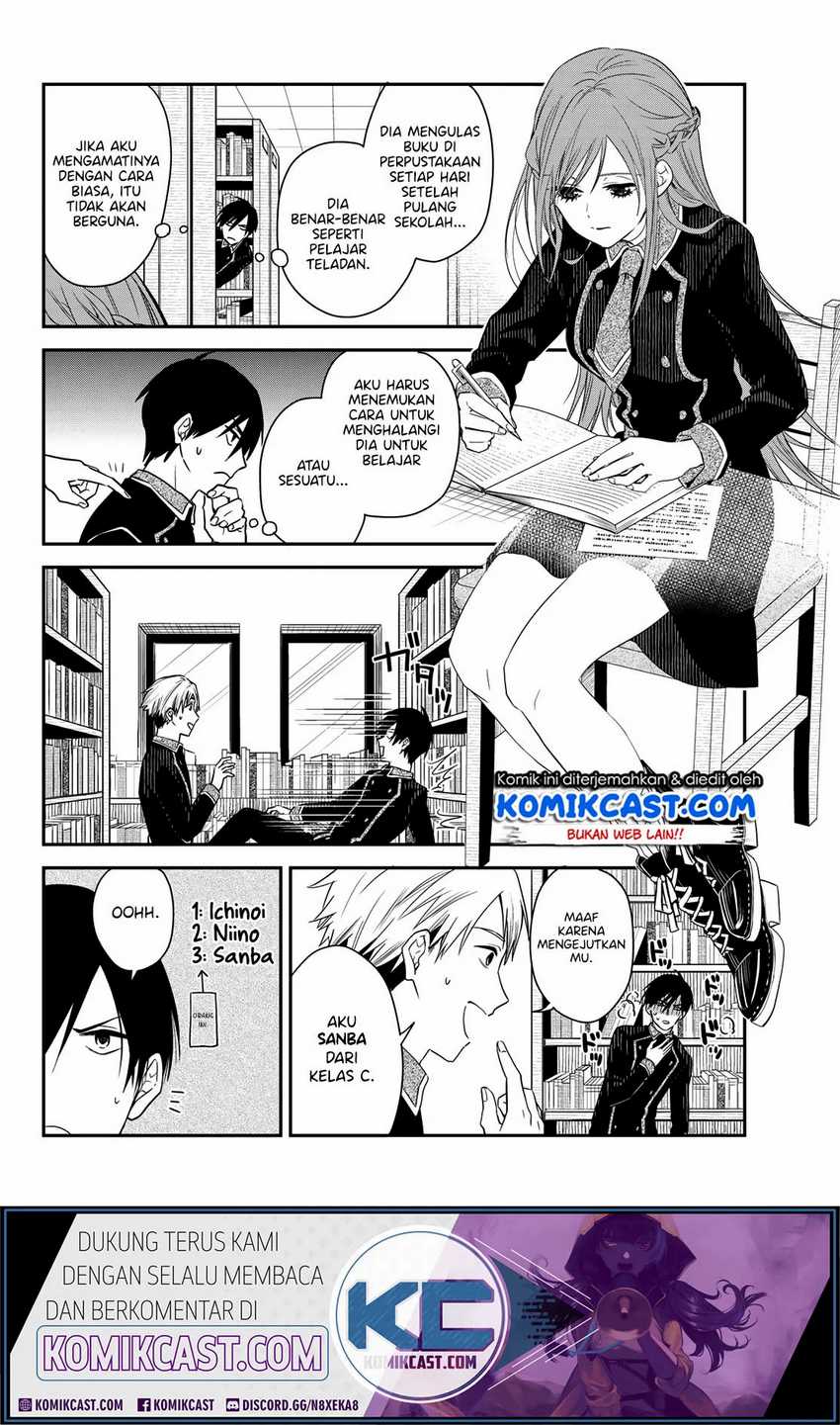 Koi Ni Utsutsu o Nukasube Karazu!! Chapter 0 Gambar 9