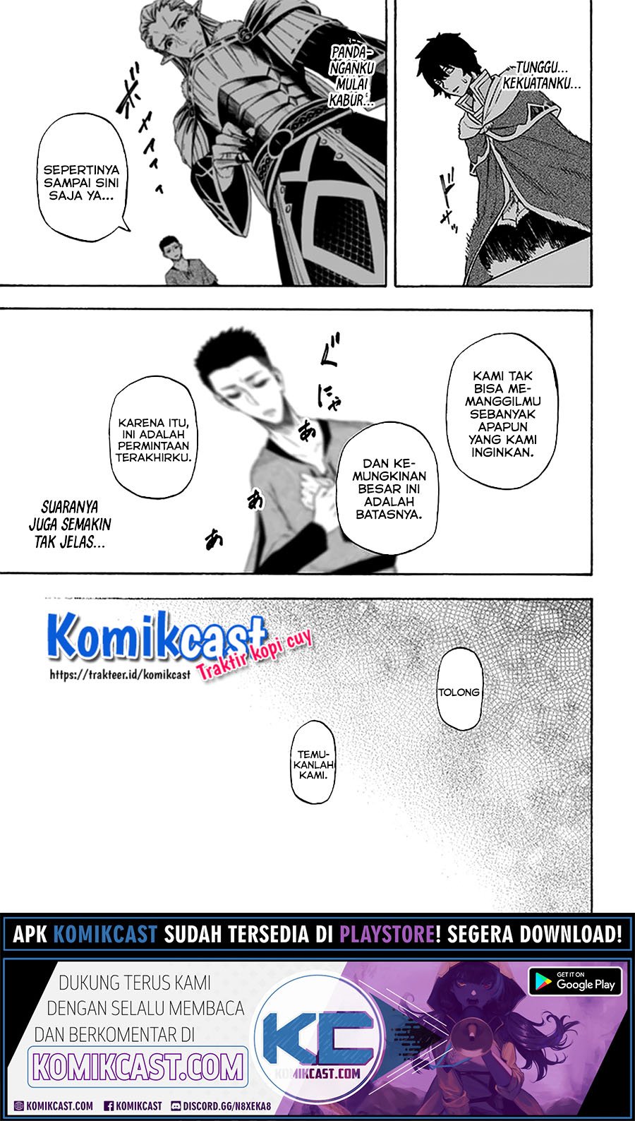Nito no Taidana Isekai Shoukougun Chapter 13.2 Gambar 10
