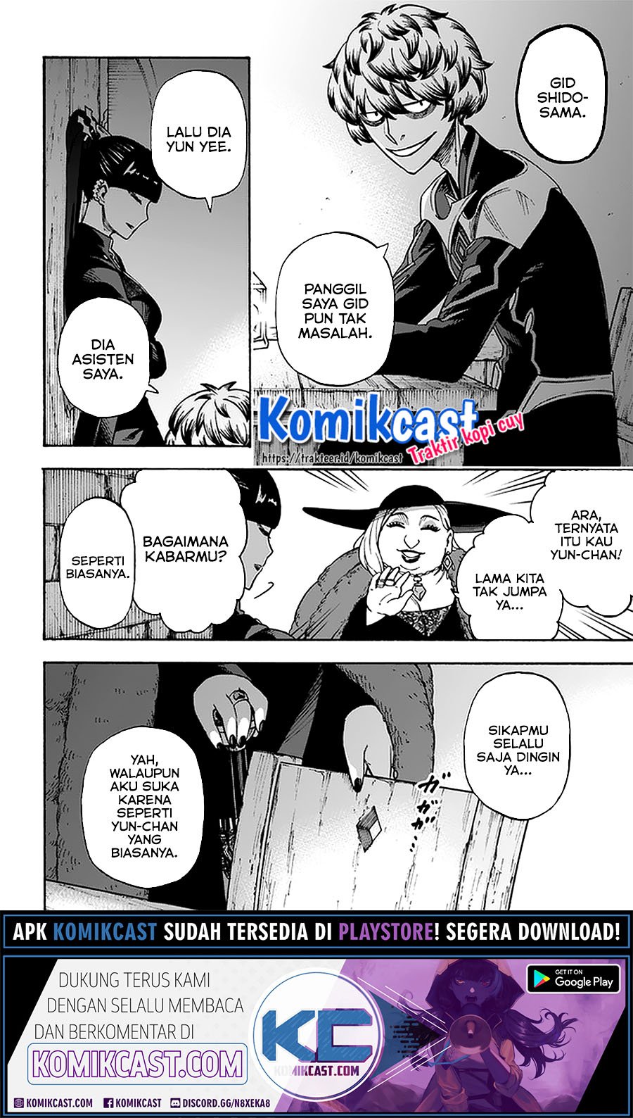 Nito no Taidana Isekai Shoukougun Chapter 13.2 Gambar 13