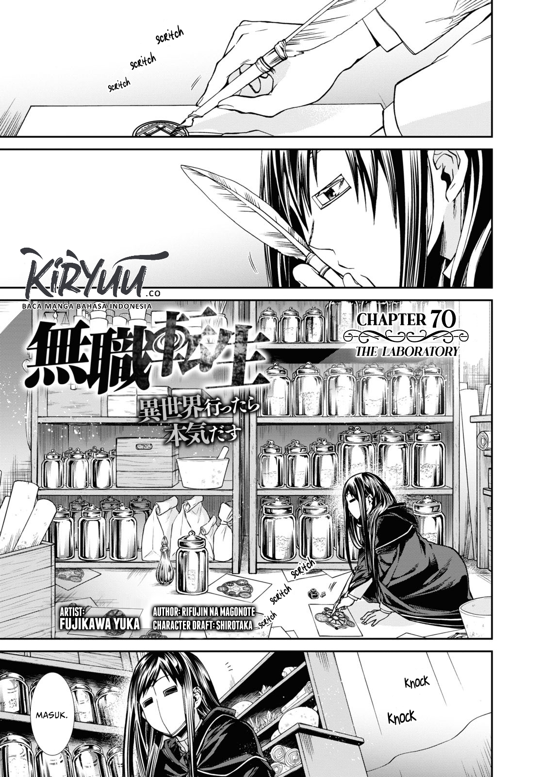 Mushoku Tensei: Isekai Ittara Honki Dasu Chapter 70 Gambar 5