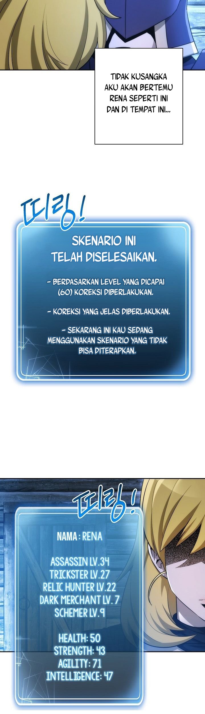Skeleton Soldier Couldn’t Protect the Dungeon Chapter 105 Gambar 6