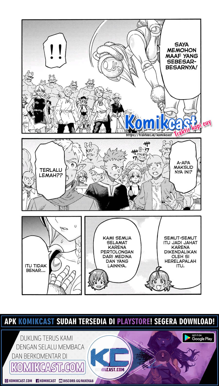 Suterareta Tensei Kenja ~Mamono no Mori de Saikyou no dai ma Teikoku o Tsukuriageru~ Chapter 32 Gambar 6