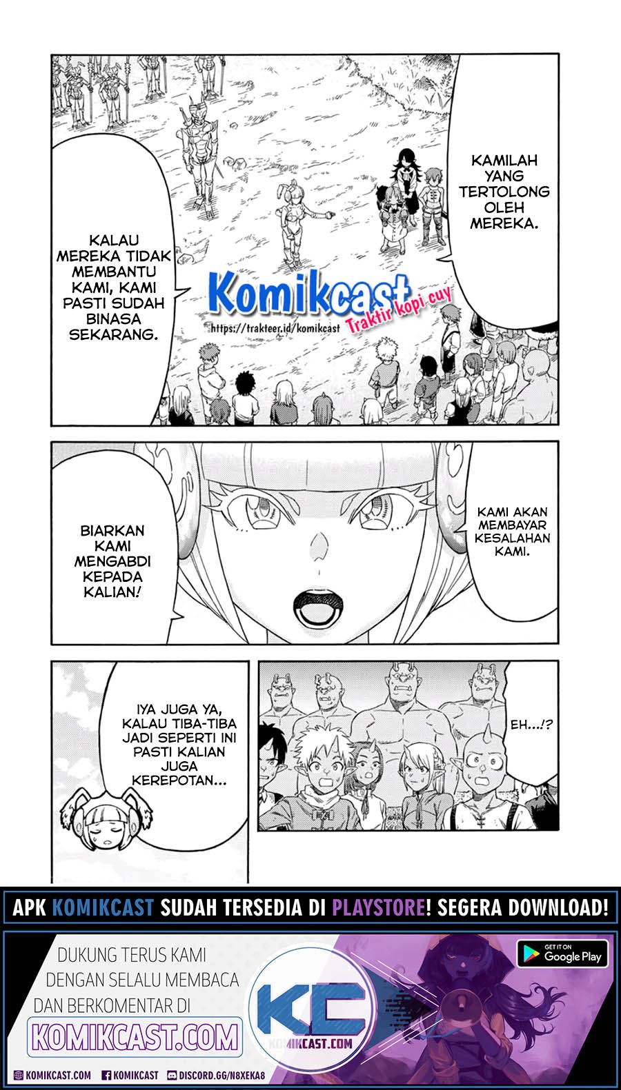 Suterareta Tensei Kenja ~Mamono no Mori de Saikyou no dai ma Teikoku o Tsukuriageru~ Chapter 32 Gambar 7