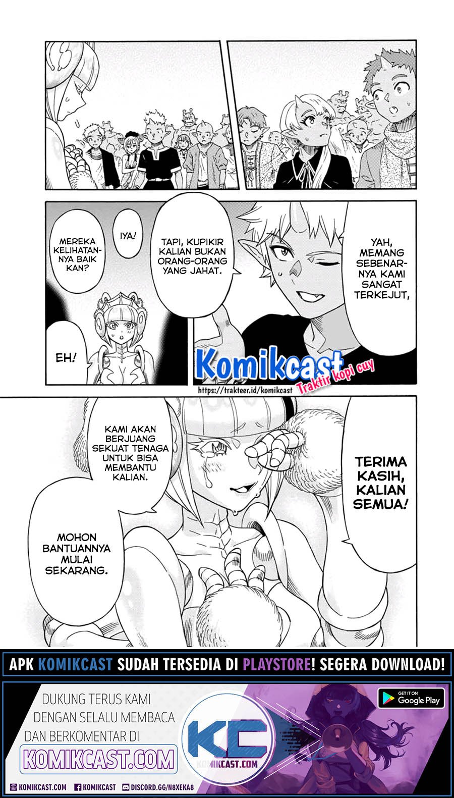 Suterareta Tensei Kenja ~Mamono no Mori de Saikyou no dai ma Teikoku o Tsukuriageru~ Chapter 32 Gambar 8
