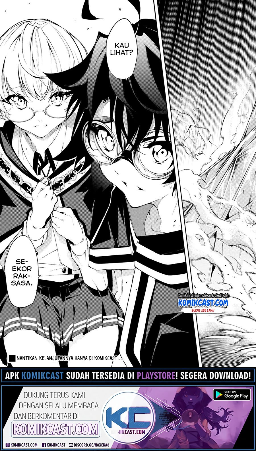 Tsue to Tsurugi no Wistoria Chapter 3.2 Gambar 12