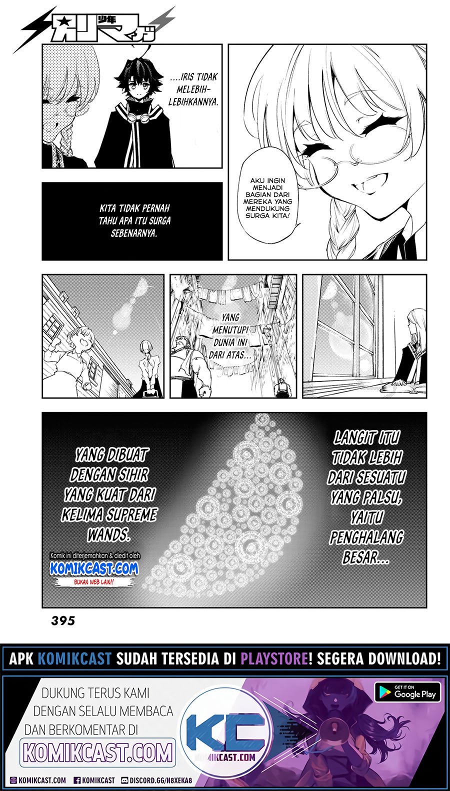 Baca  Tsue to Tsurugi no Wistoria Chapter 3.2 Gambar 2
