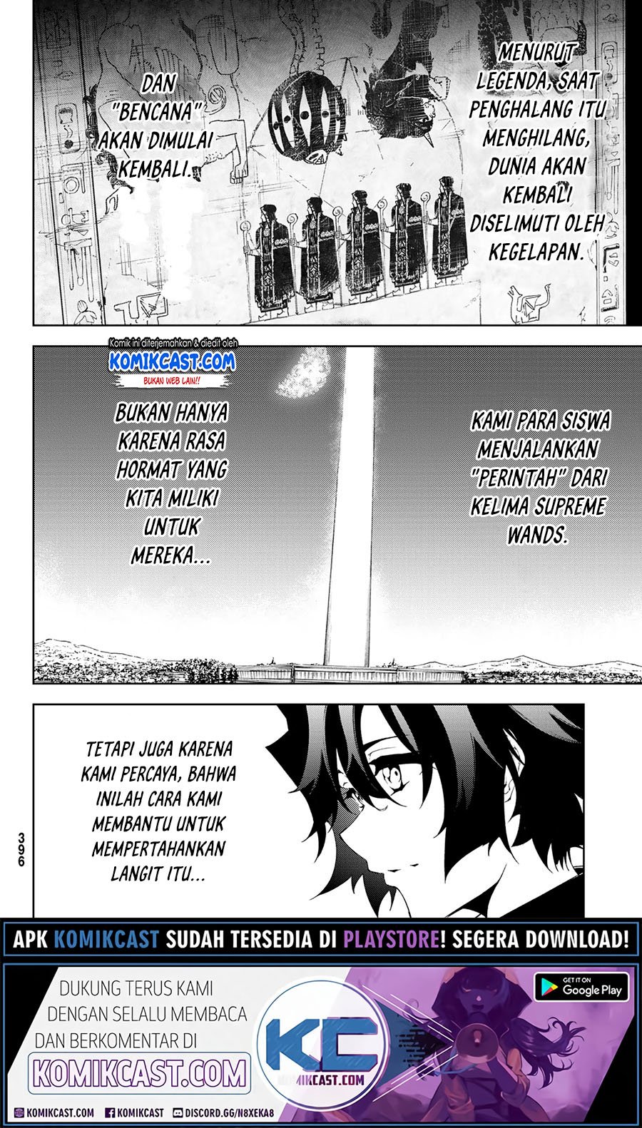 Tsue to Tsurugi no Wistoria Chapter 3.2 Gambar 3