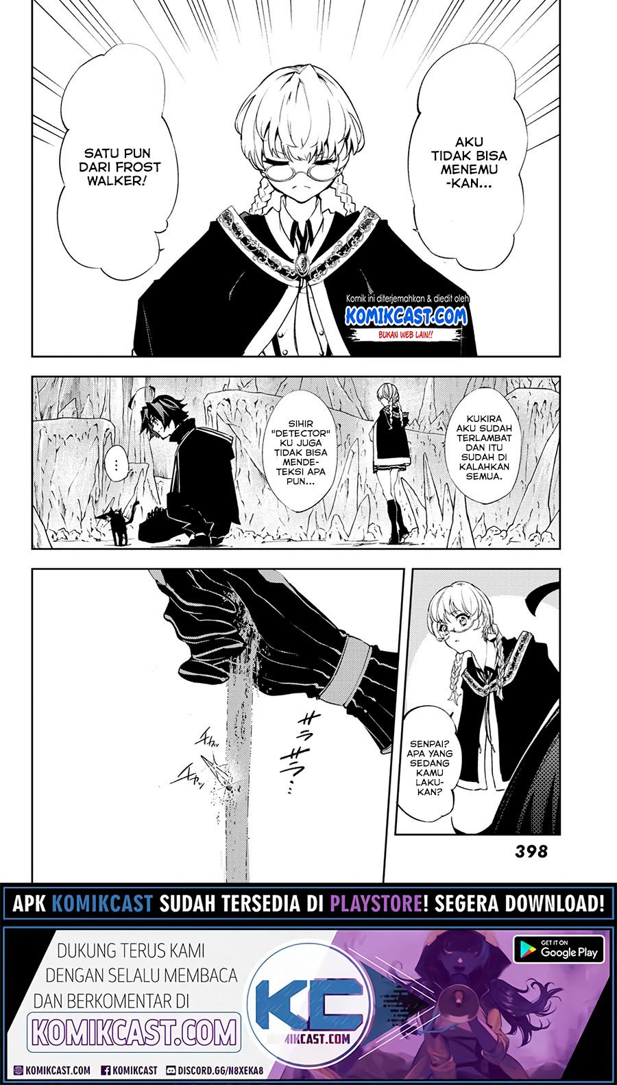 Tsue to Tsurugi no Wistoria Chapter 3.2 Gambar 5