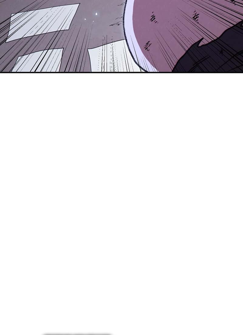 Dungeon Reset Chapter 73 Gambar 16