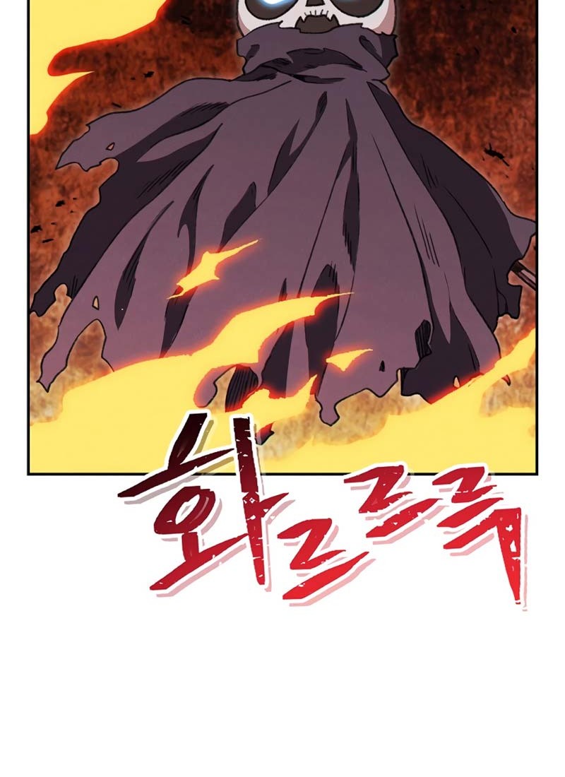 Dungeon Reset Chapter 73 Gambar 25
