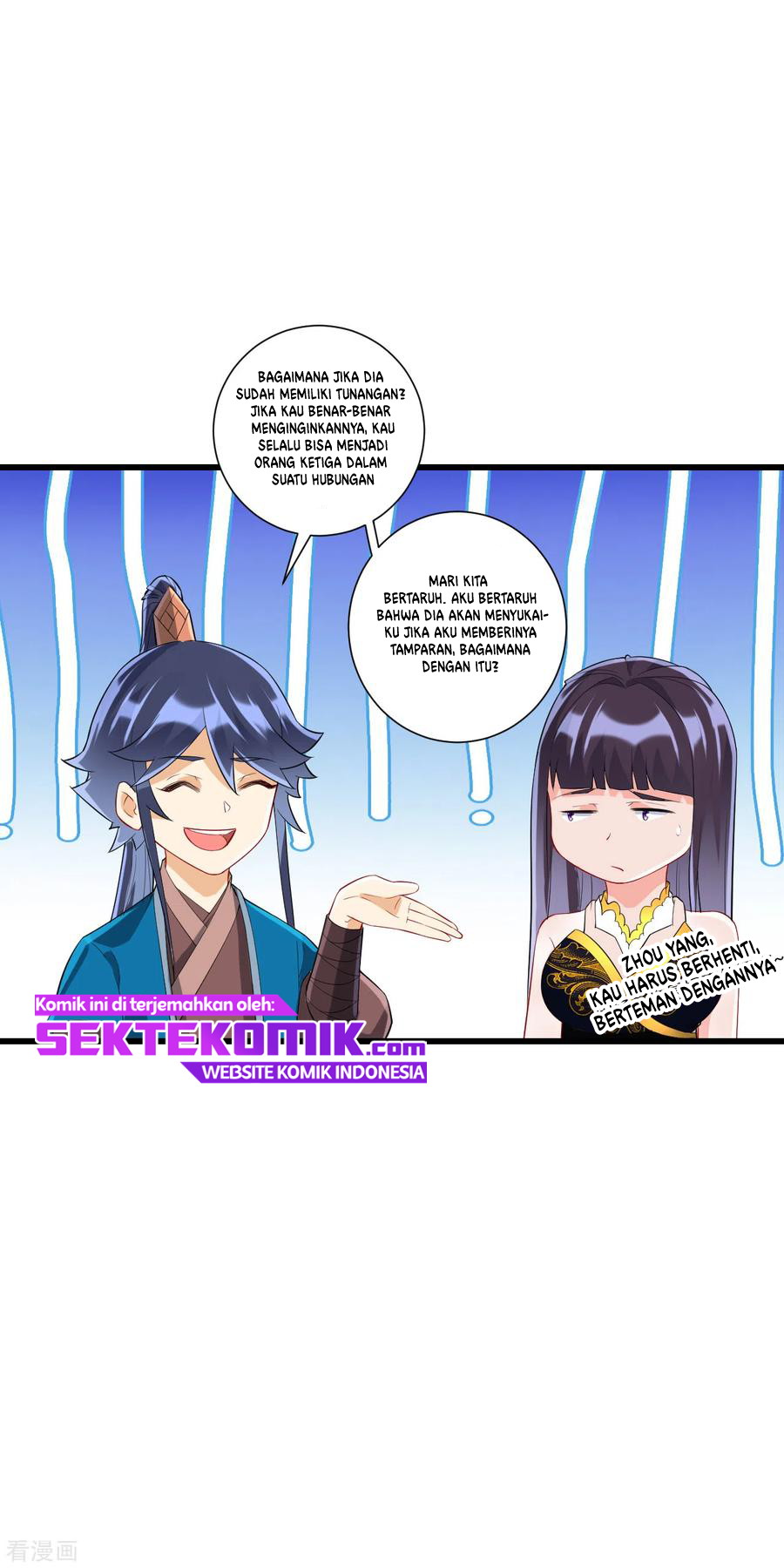 First Class Family Chapter 174 Gambar 8