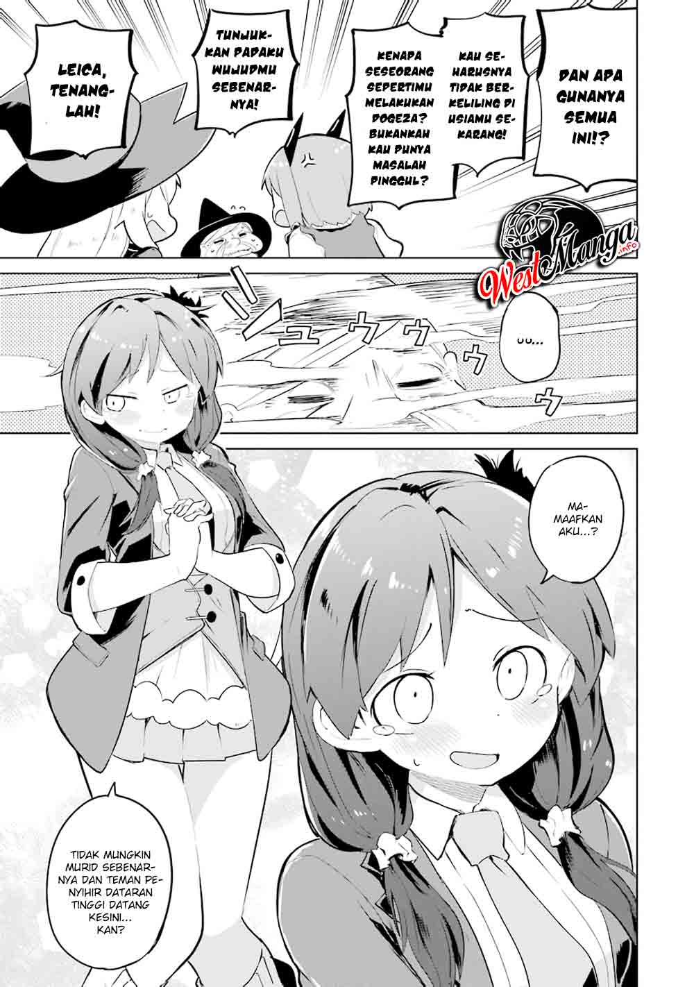 Slime Taoshite 300-nen Shiranai Uchi ni Level Max ni Nattemashita Chapter 29 Gambar 33