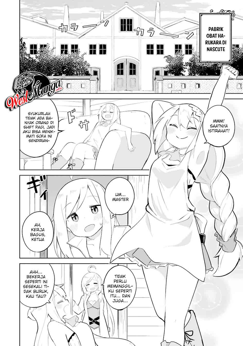 Slime Taoshite 300-nen Shiranai Uchi ni Level Max ni Nattemashita Chapter 29 Gambar 4