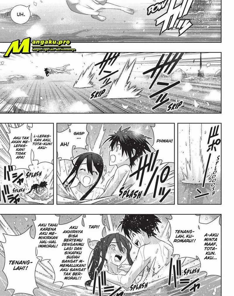 UQ Holder! Chapter 181.2 Gambar 6