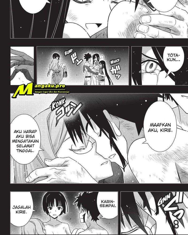 UQ Holder! Chapter 181.1 Gambar 9