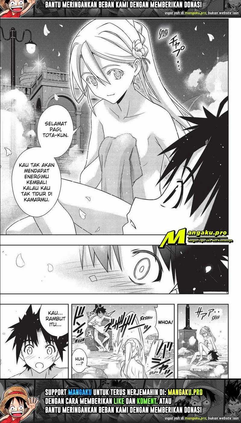 UQ Holder! Chapter 181.1 Gambar 13