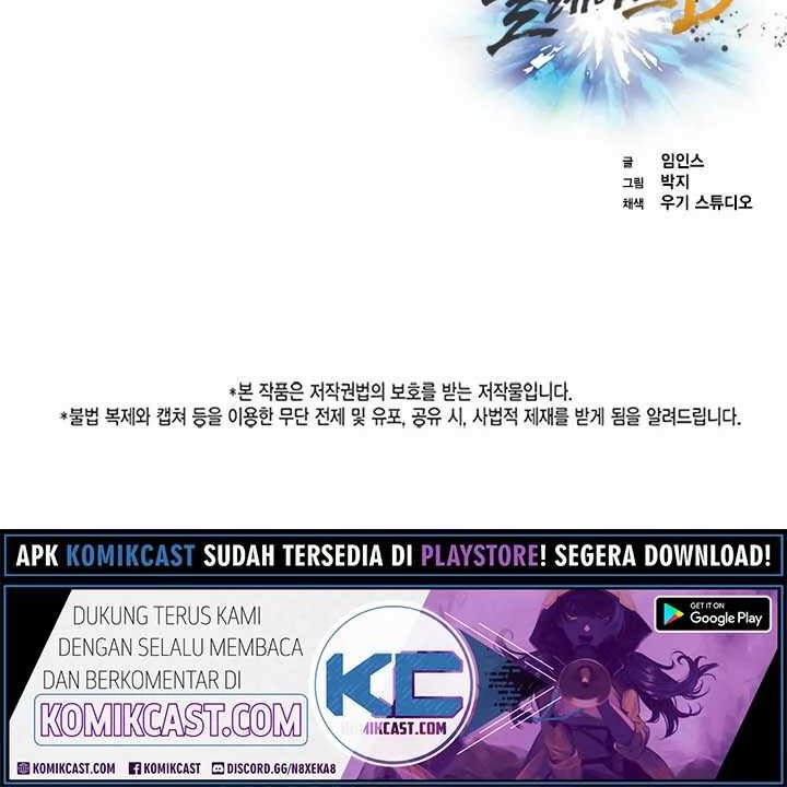 Slave B Chapter 53 Gambar 64