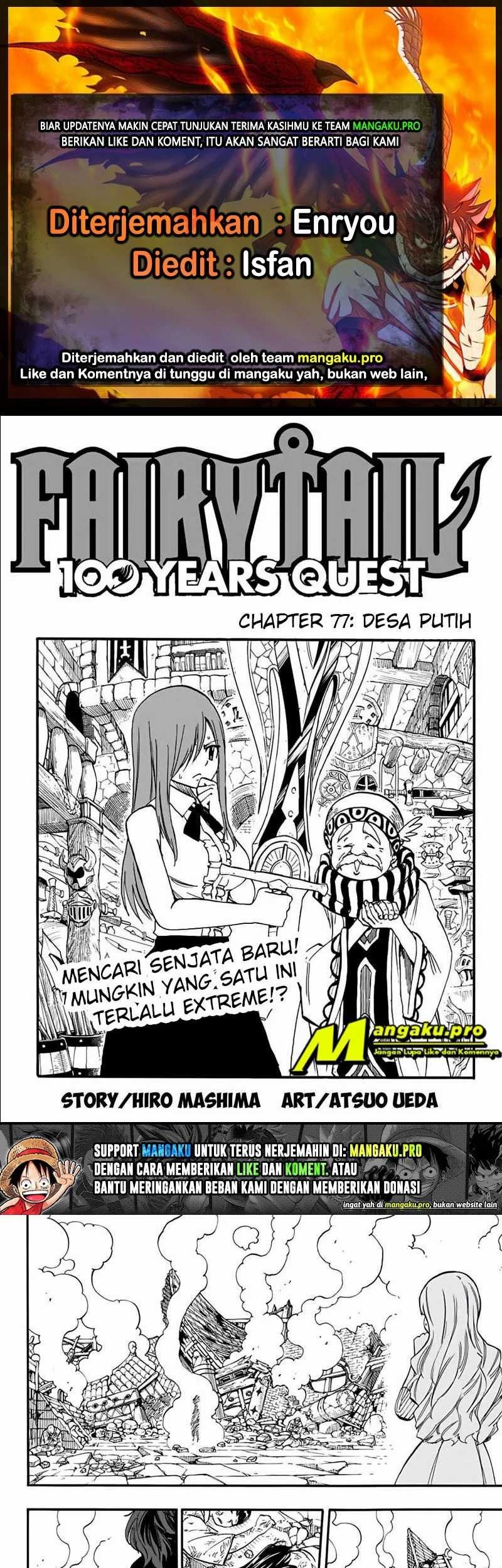 Baca Komik Fairy Tail: 100 Years Quest Chapter 77 Gambar 1