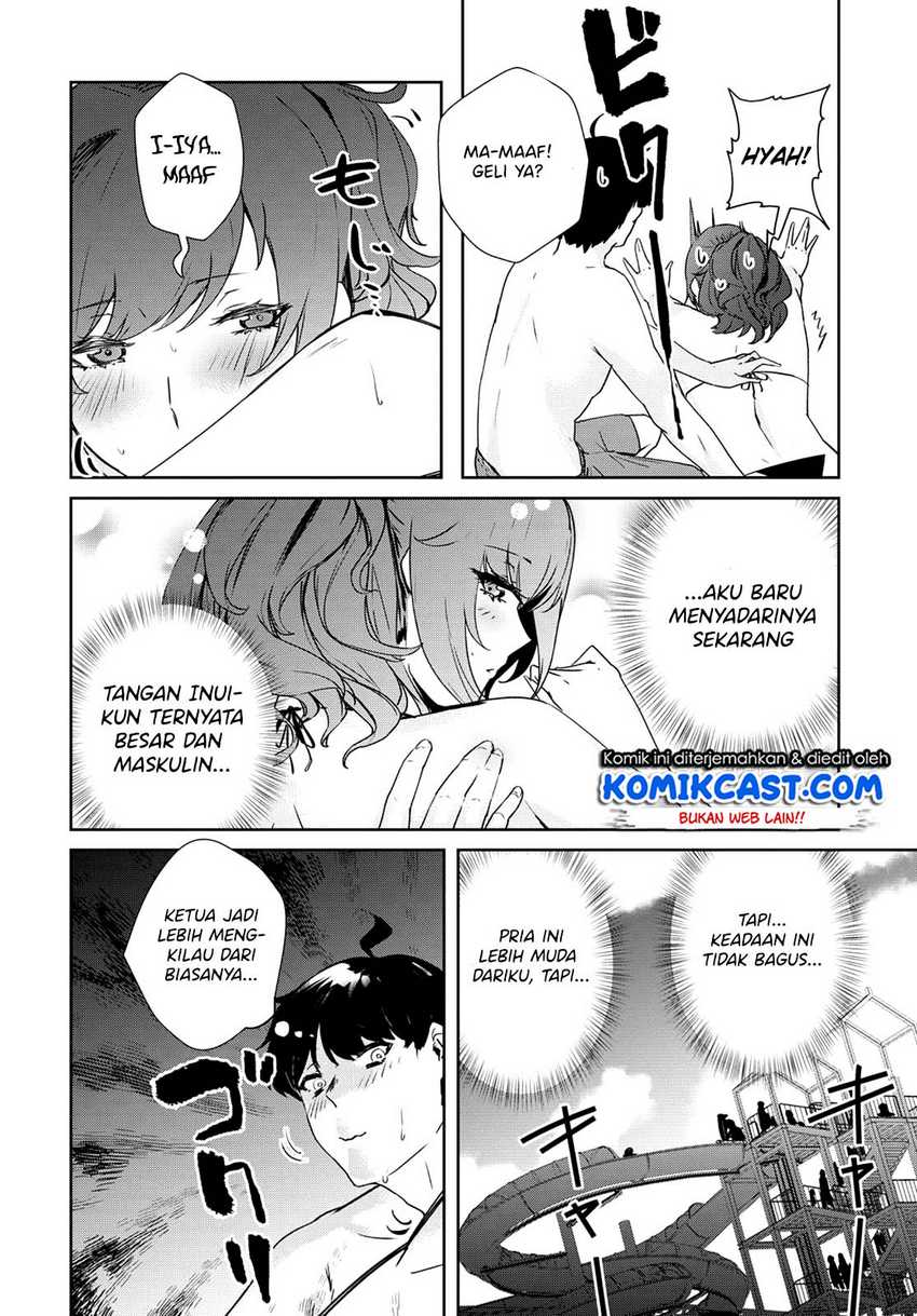 Shishidou-san ni Shikararetai Chapter 13 Gambar 9
