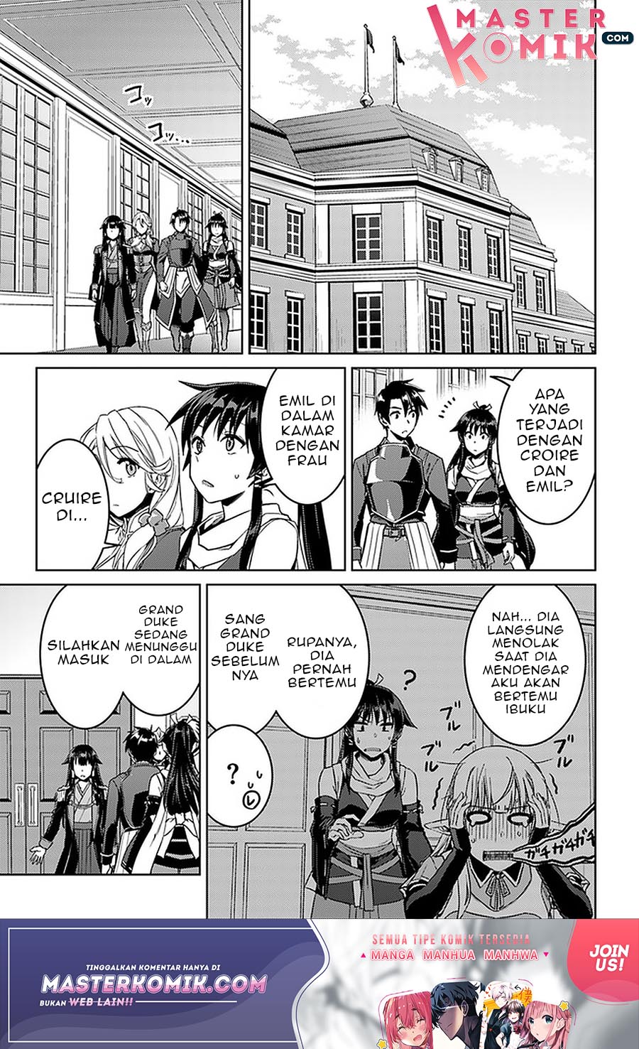 Baca Nidome no Jinsei wo Isekai de Chapter 44 Gambar 2