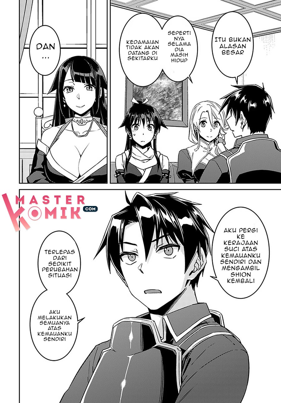 Nidome no Jinsei wo Isekai de Chapter 44 Gambar 21