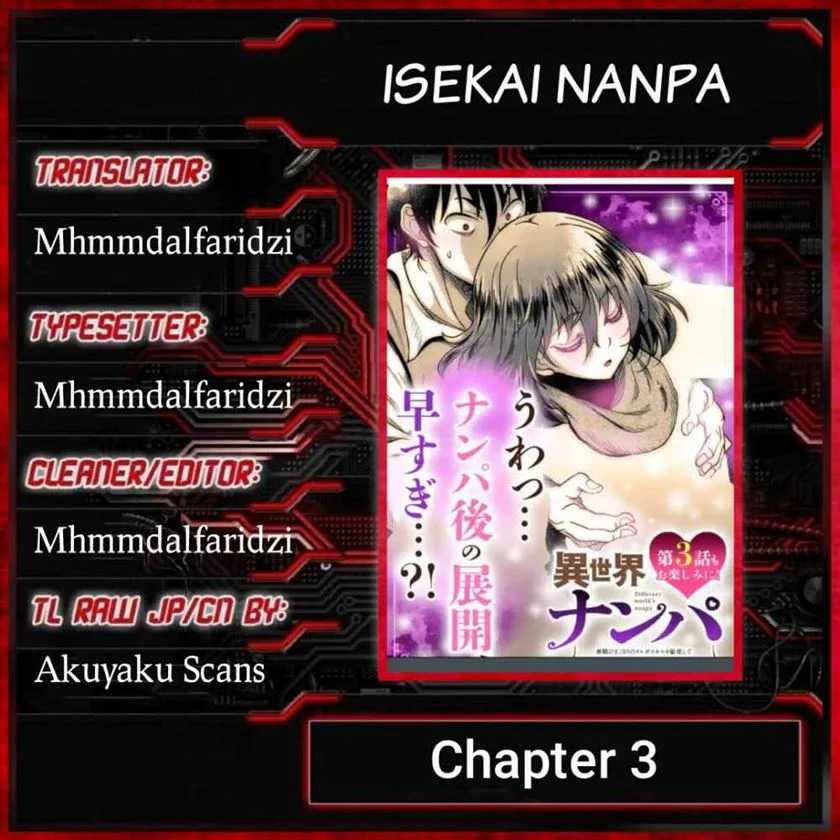 Baca Komik Isekai Nanpa Chapter 03 Gambar 1