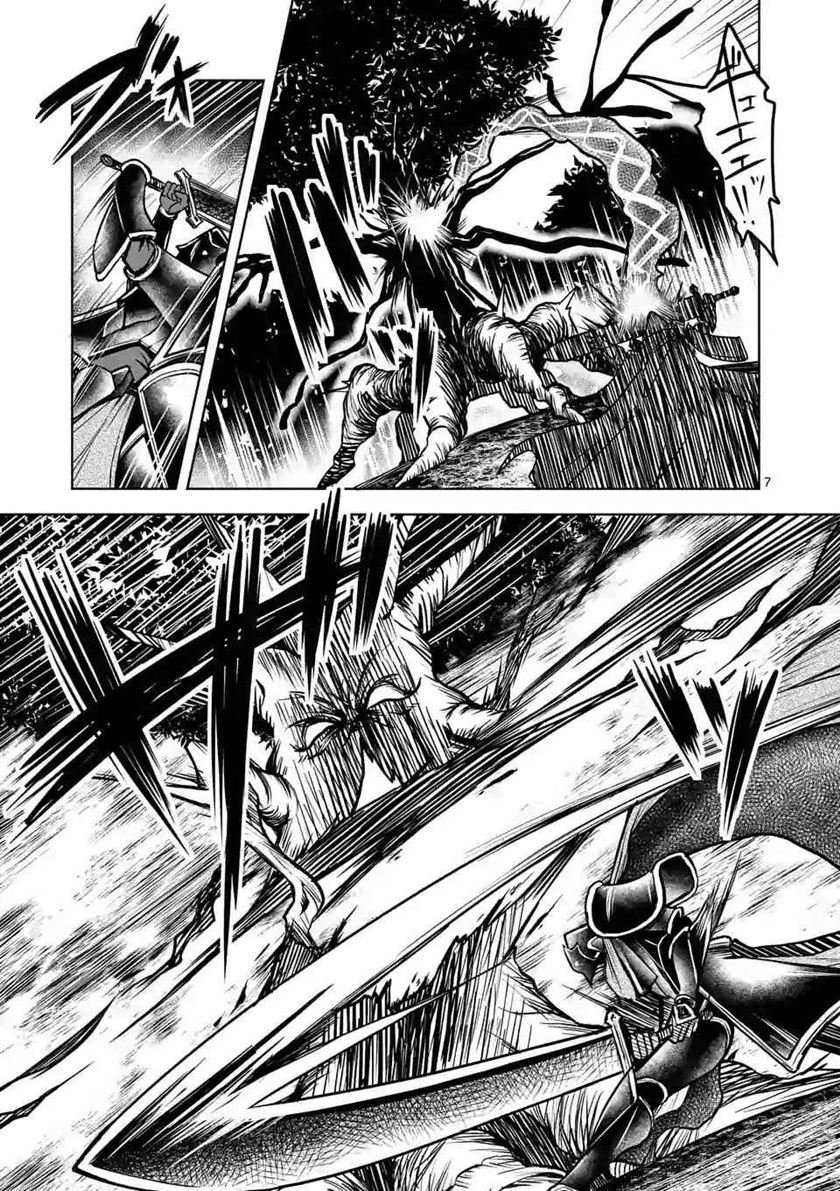 Isekai Nanpa Chapter 03 Gambar 8