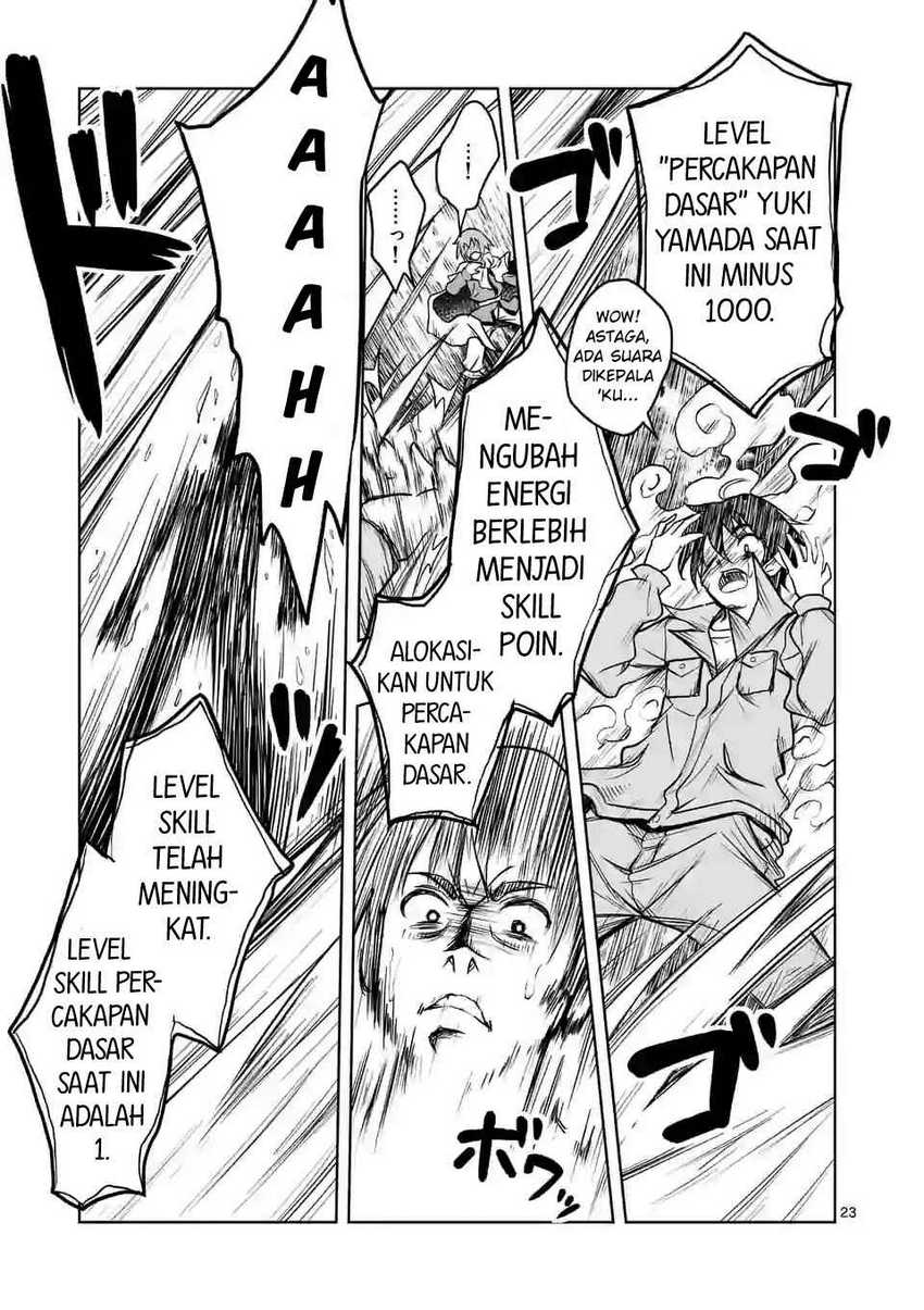 Isekai Nanpa Chapter 1.2 Gambar 6