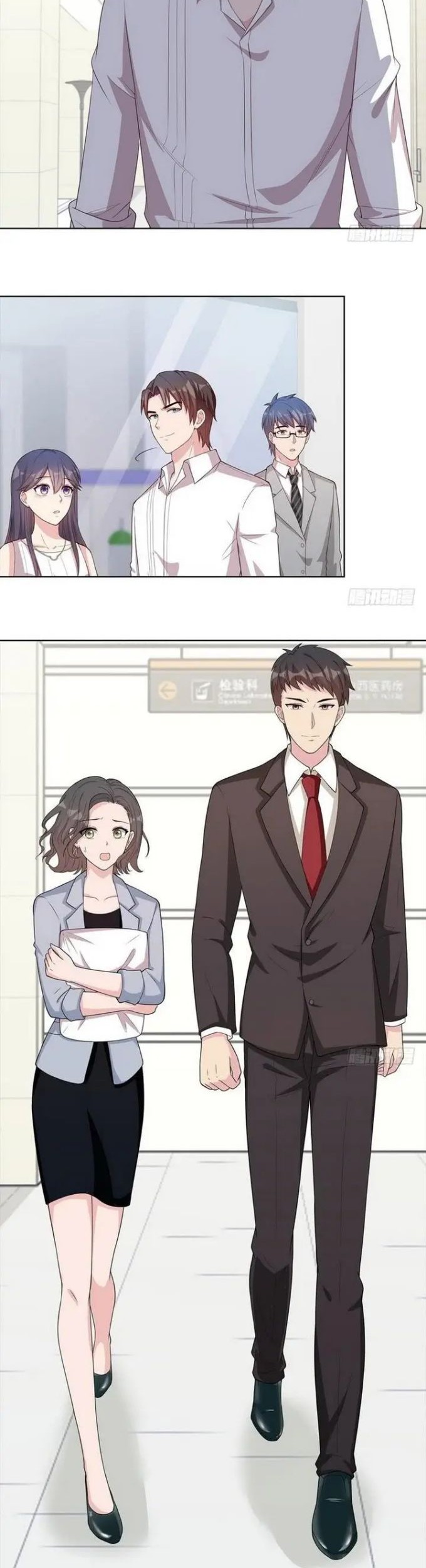 The Wife Contract and My Daughter’s Nanny Chapter 97 Gambar 10