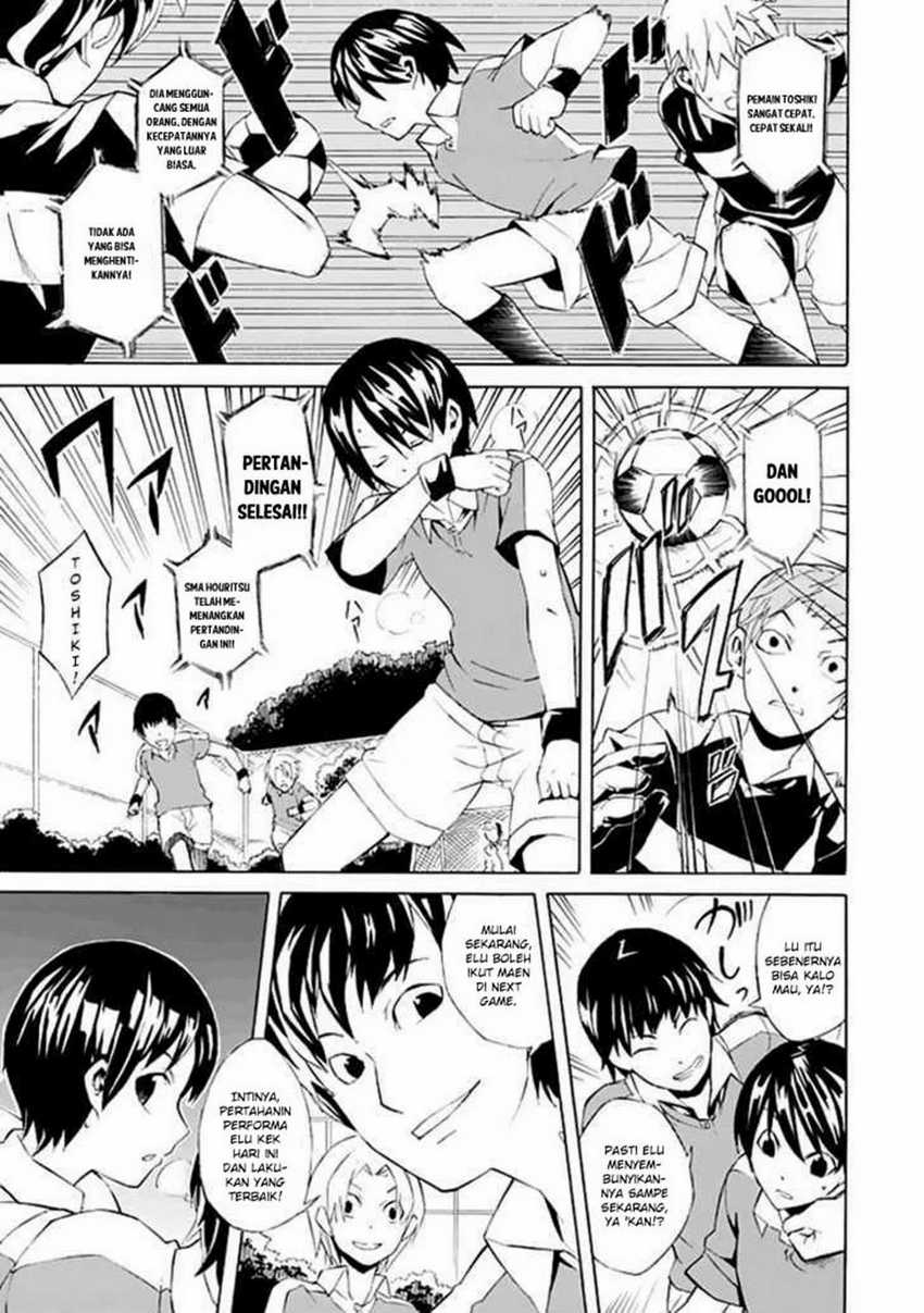 Ability Shop Chapter 01 Gambar 17