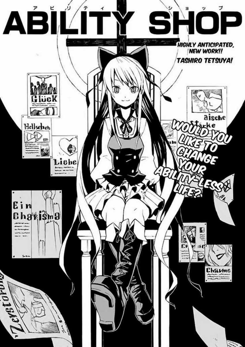 Baca Ability Shop Chapter 01 Gambar 2